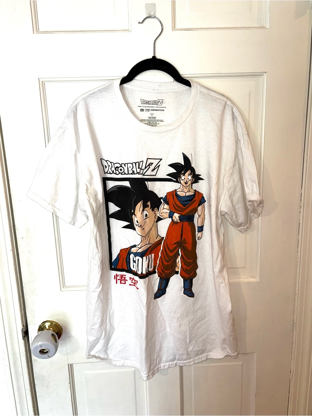 Dragon Ball Z Goku Graphic Tee - White